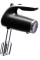Міксер ручний Vilgrand VHM3515-black